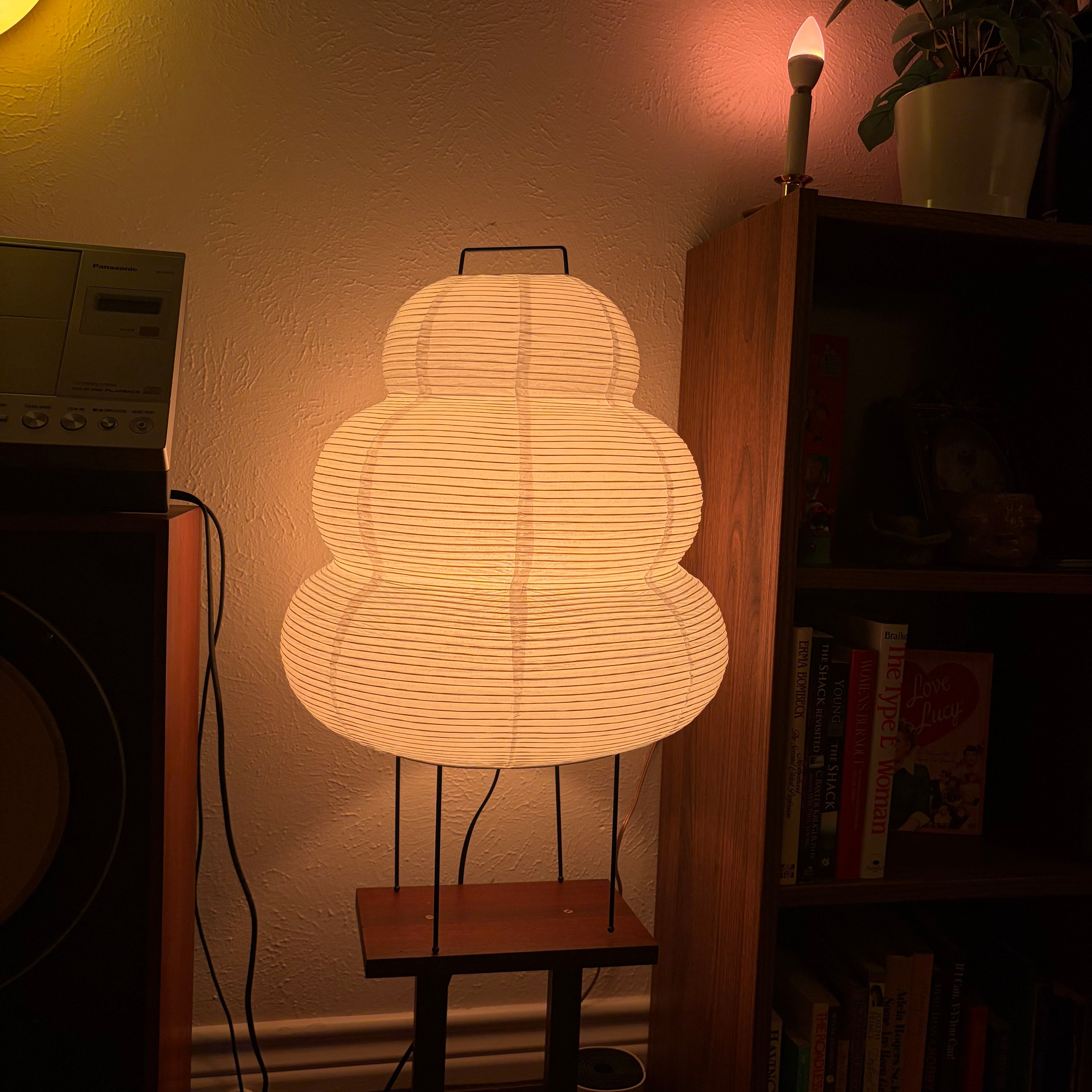 Akari Floor Lamp